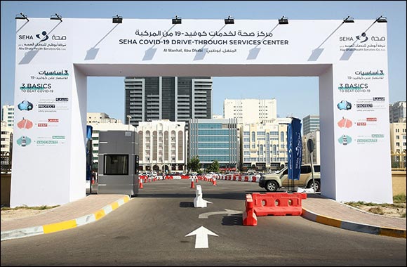 SEHA Extends its Working Hours for COVID-19 Drive-Through Services Centers in Abu Dhabi and Al Ain throughout the Week
