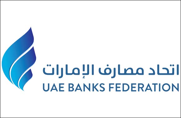 UAE Banks Federation (UBF) enters into a Memorandum of Understanding with The Participation Banks Association of Turkey