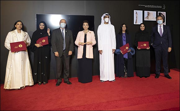 Abu Dhabi Music and Arts Foundation Announces the Winners of its Design and Creativity Awards