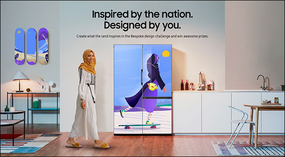 Samsung Opens UAE Inspired Design Challenge Around Culture, Landscape, Food, Architecture, and more