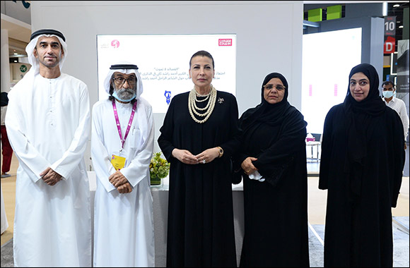 The Abu Dhabi Music & Arts Foundation signs MOU on Emirates Writers Day to publish a biographical narrative of the late Emirati poet Ahmed Rashid Thani
