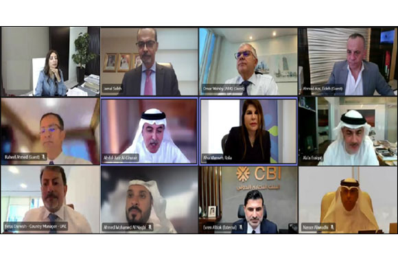 The UAE Banks Federation Holds its Third CEOs Advisory Council meeting in 2022, with New Members Joining