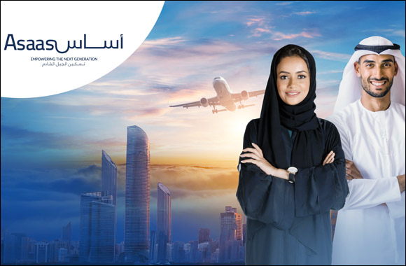Abu Dhabi Airports Launches New Initiative to Empower Next Generation of Aviation Professionals