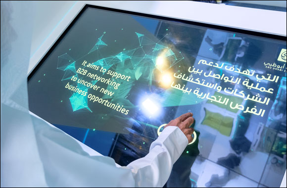 Abu Dhabi Chamber Announces New Digital Business Matchmaking Platform