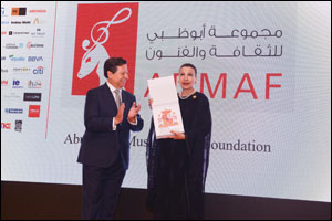 ADMAF's Founder Huda Alkhamis-Kanoo Receives distinguished “Friend of Spain” Award for enabling cult ...