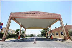 AD Ports Group Announces Merger of KEZAD Communities with Al Eskan Al Jamae LLC