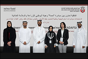 Abu Dhabi Agriculture and Food Safety Authority (ADAFSA) Signs a Partnership Agreement with ne'ma