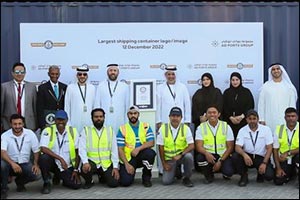 Khalifa Port Achieves a Guinness World RecordsTM Title for the Largest Shipping Container Logo