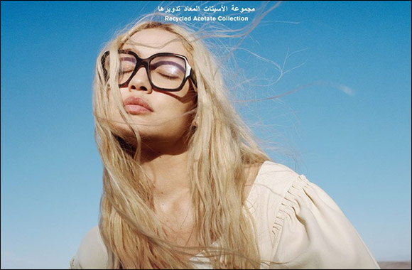 Chloé Unveils the New SS23 Eyewear Campaign