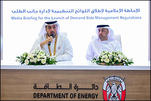 Abu Dhabi Department of Energy Announces Implementation of Demand Side Management Regulations from 1 ...