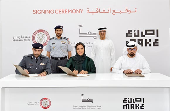 Ma'an and Abu Dhabi Police Roll Out Joint Social Contracting Program, to Reintegrate Juveniles into Society