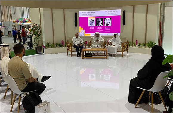 The Abu Dhabi Music & Arts Foundation Presented the 8th Edition of its Riwaq Al Adab Wal Kitab Programme during the Abu Dhabi International Book Fair