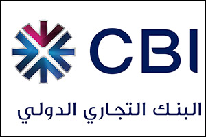 CBI Net Profit Increases by 44% to AED 79 Million in  the First Half of 2023