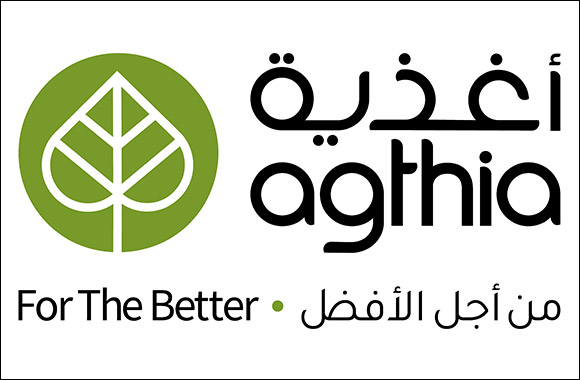 Agthia Group Reports AED 3.27 Billion Net Revenue During The First Nine Months 2023