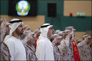 Crown Prince of Abu Dhabi attends Infantry School's Golden Jubilee Ceremony
