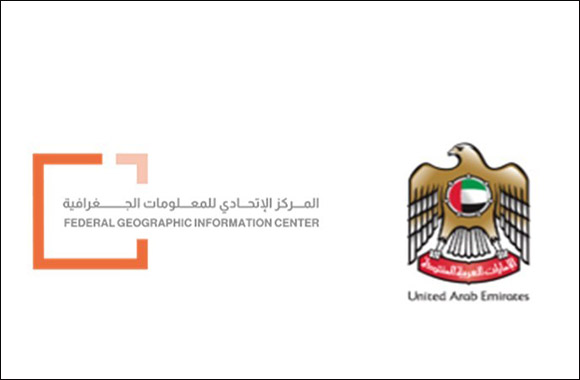 The Federal Geographic Information Center Launches the General Map of the UAE