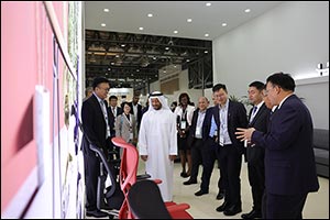 Middle East Welcomes the Inaugural Made-In-Anji Expo: A Milestone in Green Home and Industry Collabo ...