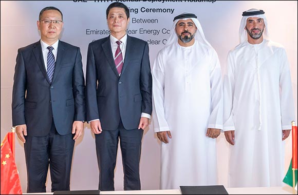 ENEC and China National Nuclear Corporation Sign MoUs to Explore Potential Collaboration on new Nuclear Energy Plants in Third Countries