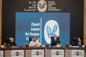 Zayed Award for Human Fraternity Convenes Young Leaders and High-Level Experts from Around the World ...