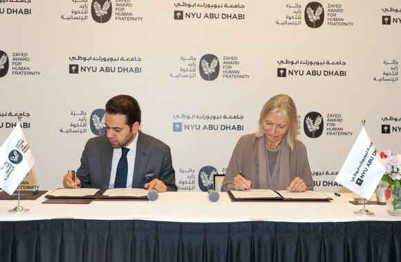ZAYED AWARD FOR HUMAN FRATERNITY AND NEW YORK UNIVERSITY ABU DHABI SIGN MOU AHEAD OF LAUNCH OF JOINT PROGRAM ‘SOUNDS OF HUMAN FRATERNITY'