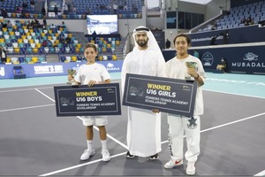 ROAD TO MUBADALA ABU DHABI OPEN FACILITATES GROWTH OF UAE TENNIS AND INSPIRES NEXT GENERATION