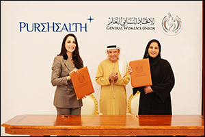 PureHealth launches Emirati Women Chapter to empower national talent