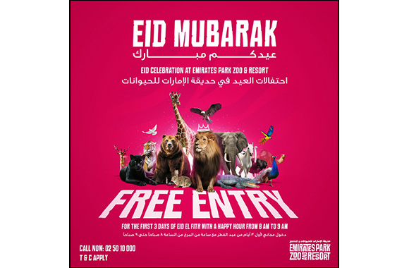 Enjoy free entry and family-friendly activities this Eid at Emirates Park Zoo and Resort on the first three days of Eid al-Fitr