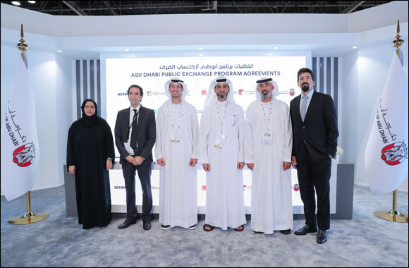 Abu Dhabi School Of Government Expands Its Global Partner Network At GITEX 2022