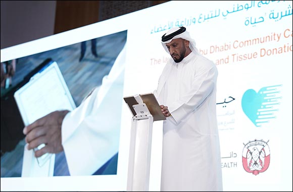 H.E. Abdulla Al Hamed Launches Abu Dhabi's Community Campaign' supporting the National Programme for Organ Donation and Transplantation