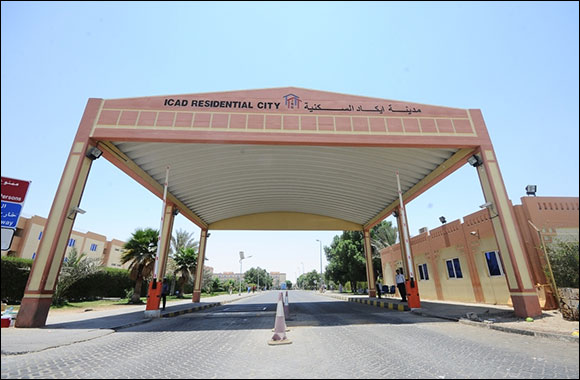 AD Ports Group Announces Merger of KEZAD Communities with Al Eskan Al Jamae LLC
