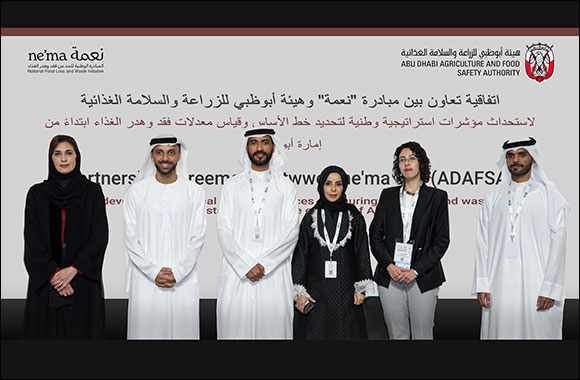 Abu Dhabi Agriculture and Food Safety Authority (ADAFSA) Signs a Partnership Agreement with ne'ma