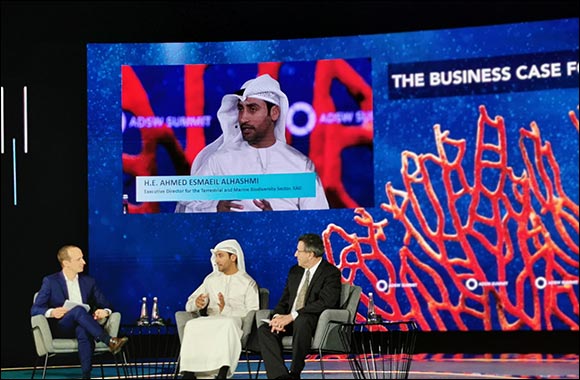 The Environment Agency - Abu Dhabi Reveals How Abu Dhabi Balances Economic Development with Conservation of Biodiversity