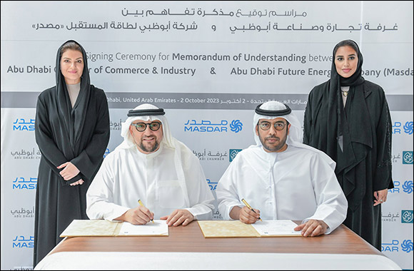 Ahmed Khalifa Al Qubaisi: Strategic Partnerships with Leading National Entities Support the Business Ecosystem in Abu Dhabi