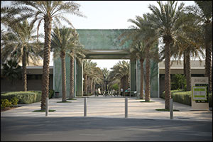 Umm Al Emarat Park to Host Free Children's Athletics Program this Friday