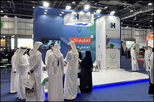 Hamdan Bin Mohammed Smart University participates in the ‘Education Interface Exhibition' and the ‘M ...