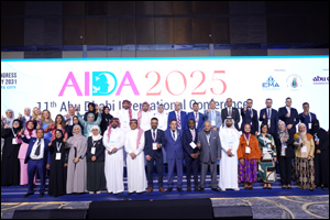 AIDA-2025 commences with experts and specialists discussing a range of subjects pertaining to the tr ...