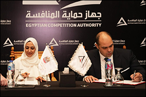 Ministry of Economy signs MoU with Egyptian Competition Authority enhancing cooperation in fields of ...