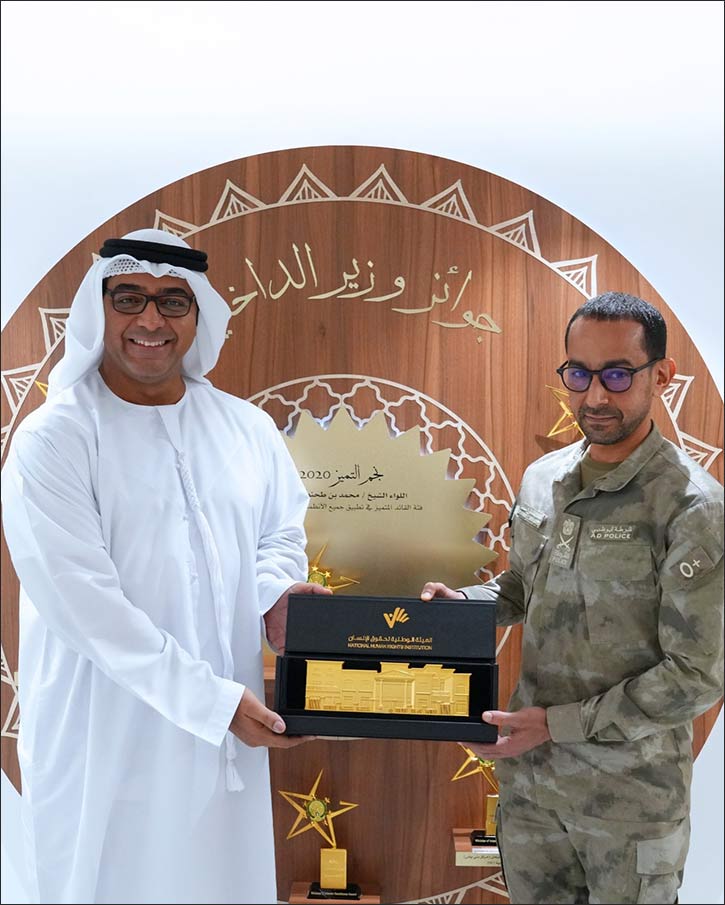 NHRI Conducts Introductory Visit to Abu Dhabi Police General Headquarters to Advance Institutional Collaboration on Human Rights