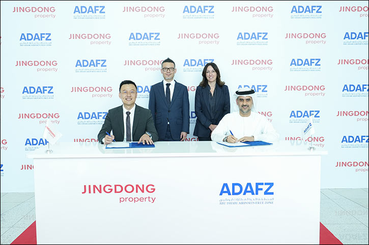 Abu Dhabi Airports and JINGDONG Property Announce Strategic Joint Venture to Establish E-Commerce Logistics Hub