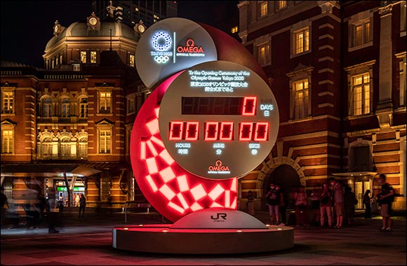 Push Start!  - OMEGA