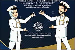 The Arab Academy for Science, Technology and Maritime Transport Sharjah Branch launches First Cartoon Character for the Maritime Sector in the UAE