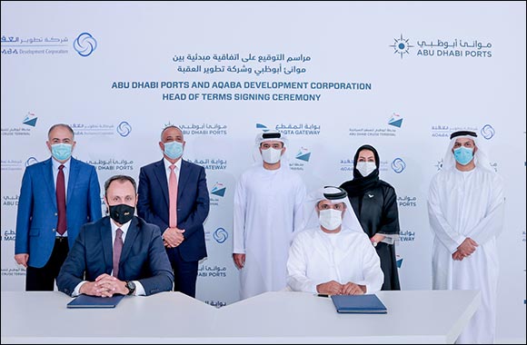 AD Ports Group and Aqaba Development Corporation Sign Agreement for Tourism and Maritime  Enhancement Projects in Aqaba - Jordan