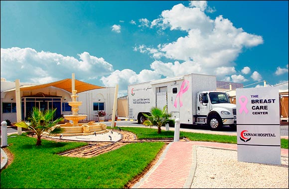 Abu Dhabi Health Services Company (SEHA) Erges Women to Prioritize their Health as part of its Breast Cancer Awareness Campaign
