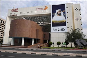 Dubai Municipality Celebrates World Food Day