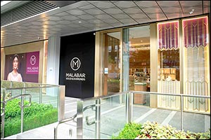 Malabar Gold & Diamonds Inaugurates its 3rd Showroom in Singapore at Centrium Square
