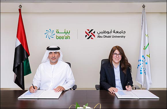 Abu Dhabi University signs MoU with Bee'ah to Expand Program Offerings and Training in Environmental Sciences