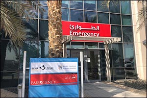 Ghayathi Hospital, a SEHA Facility, granted Emergency Department License to provide Critical Frontline Community Care