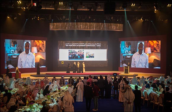 9th Edition of Sharjah Government Communication Award Opens Registrations; Unveils Two New Award Categories