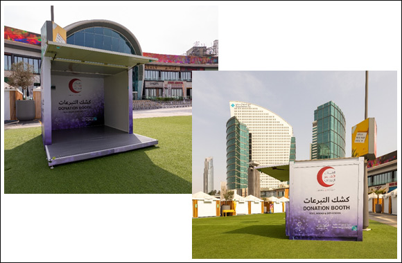 Dubai Festival City Mall and Emirates Red Crescent join hands to launch the Ramadan Donation Drive