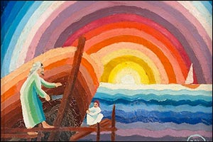 The NYU Abu Dhabi Art Gallery to Open First-of-its-Kind Exhibition Documenting Modern Art Movements in the Arabian Peninsula